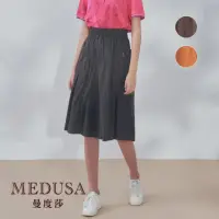 在飛比找momo購物網優惠-【MEDUSA 曼度莎】現貨-抽褶造型寬褲裙 - 2色（M-