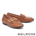 【MELROSE】美樂斯 復古金屬飾釦全真皮樂福低跟鞋(棕)