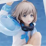 代理版 BANDAI 偶像大師 芹沢 芹澤朝日 閃耀色彩 ESPRESTO EST WINDY AND MOTIONS