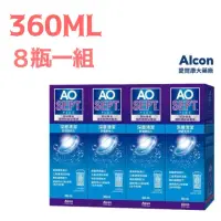 在飛比找momo購物網優惠-【Alcon 愛爾康】AO耶歐雙氧隱型眼鏡保養液360mlx