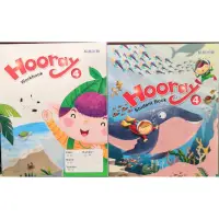 在飛比找蝦皮購物優惠-翰林國小英語Hooray 課本+習作, 雙CD