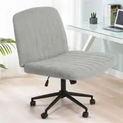 Advwin Armless Cross-Legged Chair Ergonomic Swivel Office Chair Vanity Desk Chair Lounge Chair, Grey