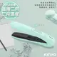 【KINYO】充電無線式整髮器/直捲髮/造型夾/離子夾(KHS-3101)薄荷綠/隨時換造型