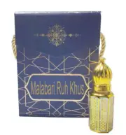 Shaz Perfumers Malabari Ruh Khus Attar For Daily Perfume Oil 6ml m392
