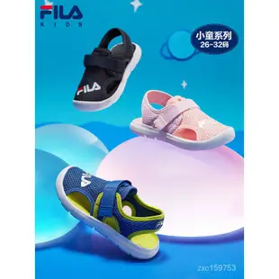 嚴選好物 FILA斐樂童鞋男童涼鞋女童2022夏季新款兒童防滑包頭小童沙灘鞋 BUEV