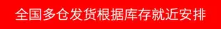 優購生活~鳳凰ZA42型載重加重28寸二八老式復古老年代步通勤休閑重磅自行車自行車 腳踏車 單車 山地車 越野車 免運 開發票 公路車