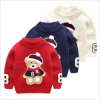 在飛比找ETMall東森購物網優惠-寶寶高領保暖兒童針織毛衣