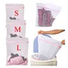 Washing Machine Net Mesh Zipper Basket Pouch Wash Bags Laundry Bags