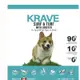 加拿大KRAVE渴望 無穀海陸龍蝦犬 七種肉適合全生長階段全品種犬 2kg (D103-2)(購買第二件贈送寵物零食x1包)