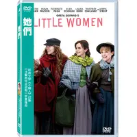 在飛比找蝦皮購物優惠-合友唱片 她們 Little Women (2019) DV