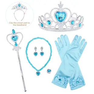 6 件套藍色灰姑娘配飾皇冠權杖手套耳環項鍊戒指