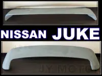 在飛比找Yahoo!奇摩拍賣優惠-小傑車燈精品--全新 空力套件 NISSAN JUKE 專用