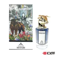 在飛比找蝦皮商城優惠-PENHALIGON'S 潘海利根 獸首系列 公牛男性淡香精