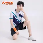 【JNICE 久奈司】解構斜線 競技衫 排汗衫 運動上衣 運動服-藍綠(TS006GRM)