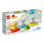 [飛米樂高積木磚賣店] LEGO10965DUPLO-快樂洗澡趣：漂浮動物火車