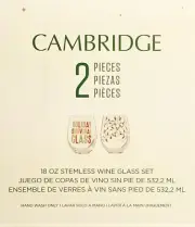 Cambridge Holiday Survival 2-pc. Wine Glasses Set