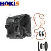 COOLER EXHAUST GAS RECIRCULATION 121-00-017 FOR OPEL ASTRA/J/Sports/Tourer/GTC