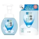 Hada Labo Gokujyun Super Hyaluronic Acid Face Wash Cleansing Foam Bottle&Refill