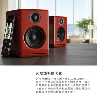 AE 聲擎 Audioengine A2+ wireless 主動式立體聲 藍牙書架喇叭 台灣代理公司貨 | 金曲音響