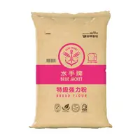 在飛比找momo購物網優惠-【聯華麵粉】水手牌特級強力粉10kg(高筋、麵包機適用)