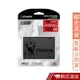 Kingston 240GB 金士頓 2.5吋 SATA3 SSD 固態硬碟 SA400S37 讀500MB/s