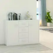 Sideboard White 88x30x75 cm Chipboard
