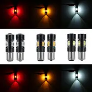 Pair 1156 1157 BAY15D P21/5W 2835SMD LED Car Brake Lights Tail Lamp Car Backup light Turn Bulb 1157 RED