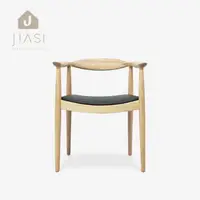 在飛比找蝦皮購物優惠-【佳昕家居】The Chair 北歐總統椅_設計師搭配原木餐