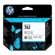 Hewlett Packard 761 GRAY AND DARK GRAY PRINTHEAD FOR DESIGNJET T7100