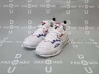 在飛比找Yahoo!奇摩拍賣優惠-【Dou Partner】PUMA TRC BLAZE TE