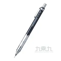 在飛比找樂天市場購物網優惠-Pentel GRAPHGEAR300自動鉛筆-0.7mm黑