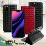 在飛比找遠傳friDay購物精選優惠-Xmart for iPhone 11 Pro Max 6.