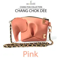 在飛比找PChomeThai泰國購物優惠-BKK Original Chang Chokdee 立體大