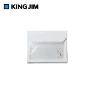 【KING JIM】FLATTY多用途收納袋 名片尺寸