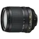 Nikon AF-S 18-105mm F3.5-5.6G VR DX 最新防手震DX鏡《平輸》 白盒