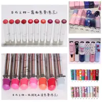 在飛比找蝦皮購物優惠-【M's】現貨+預購 ETUDE HOUSE 自作主妝 琉璃