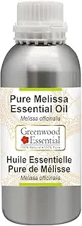 Greenwood Essential Pure Melissa Essential Oil (Melissa officinalis) 100% Natural Therapeutic Grade Steam Distilled for Personal Care 630ml (21oz)