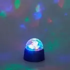 Party Lights Disco Ball Light Premium LED Table Top Disco Light Multi-Coloured