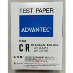 日本ADVANTEC 原裝進口【CR】 PH 0.4-2.0 / 7.2-8.8 酸鹼試紙 ★皆附發票★