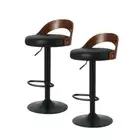 2 Bar Stools Kitchen Gas Lift Wooden Stool Metal Barstools Swivel