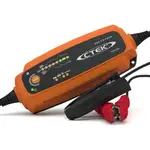 全新 瑞典 CTEK MXS 5.0 POLAR 充電器 12V 5A輸出 專利 8步驟充電 MXS 220V 歐版