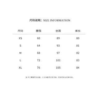 愛依依 半身裙 牛仔裙 長裙XS-XL新款高腰A字開叉傘裙鬆緊腰中長款牛仔裙MA058-82004.