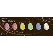 Gansai Tambi Kuretake Watercolor Pearl Colour Pearlescent 6 set F/S w/Tracking#