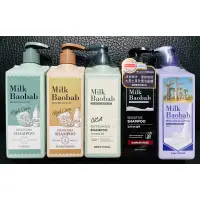 在飛比找蝦皮購物優惠-Milk Baobab洗髮精系列500ml