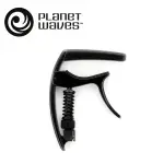 【PLANET WAVES】PW-CP-09 移調夾 TRI-ACTION 黑色(超輕量級鋁製 快速切換使用)