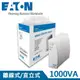 Eaton飛瑞 1KVA Off-Line 離線式UPS不斷電系統 A1000 原價2790(省400)