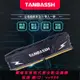 {公司貨 最低價}添百勢 DDR4 4G 8G 16G 2666 3200 臺式機電腦內存條intel專用4代