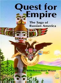 在飛比找三民網路書店優惠-Quest for Empire—The Sage of R