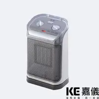 在飛比找蝦皮商城優惠-KE嘉儀陶瓷式電暖器(KEP-211)嘉儀家品 原廠直營 浴