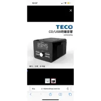 在飛比找蝦皮購物優惠-TECO東元CD/USB時鐘音響